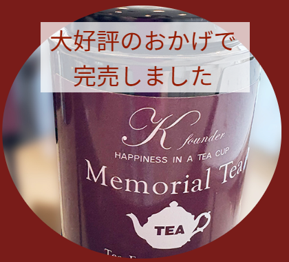 ティーエキスパート協会　資格を取得できる茨城・福島以外の教室のご紹介です