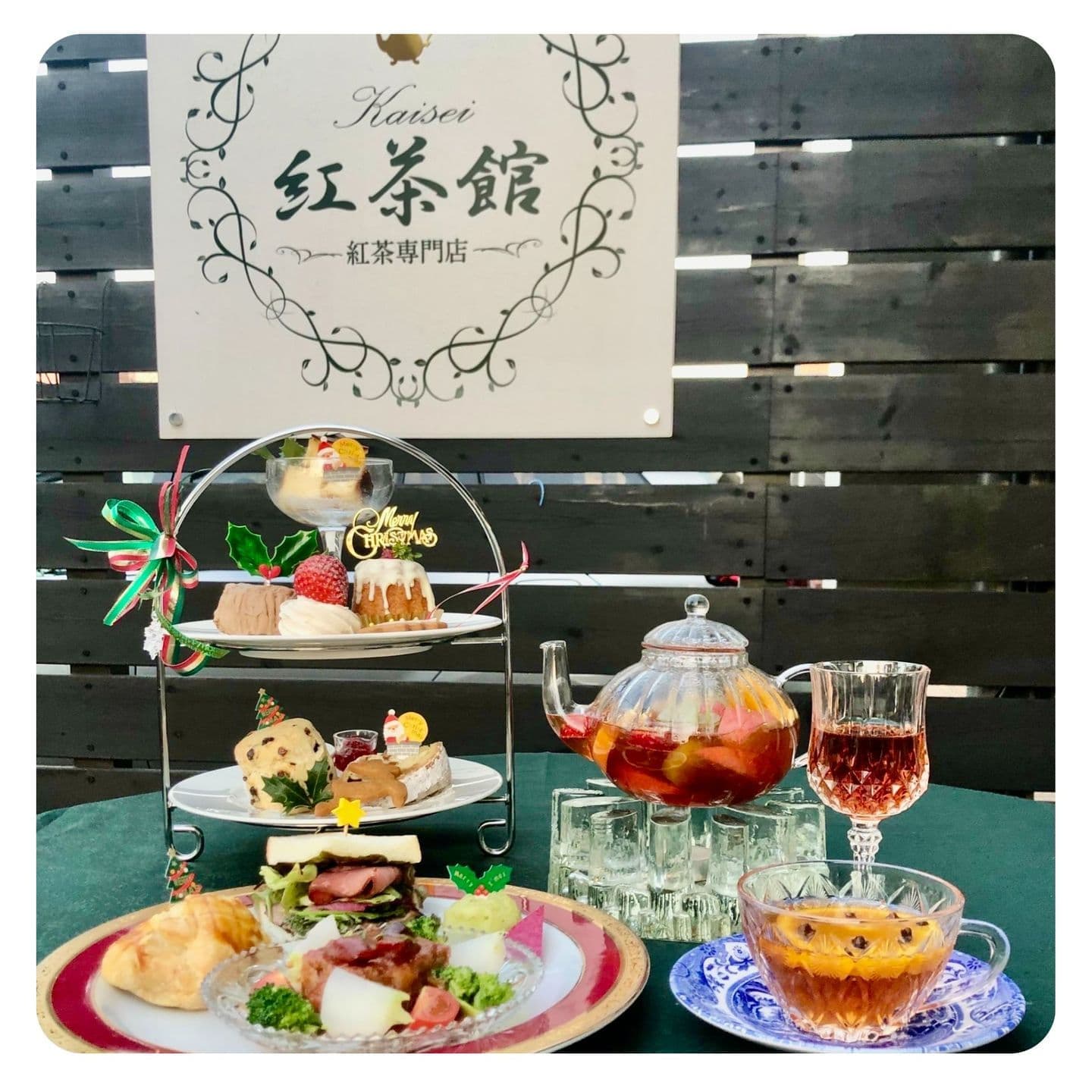 ティーエキスパート協会　資格取得者の活躍　福島県郡山市紅茶館の教室案内の紅茶教室・資格取得教室・お菓子教室の写真