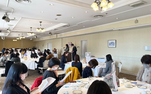 ティーエキスパート協会総会が行われました