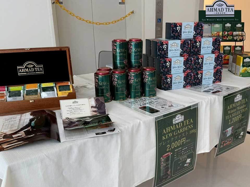 オリジナルブレンドを始めとする紅茶の販売